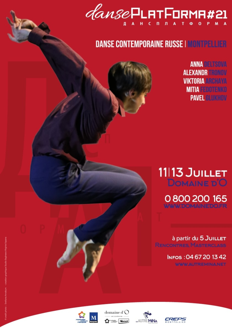 Affiche-A3-WEB (1).jpg
