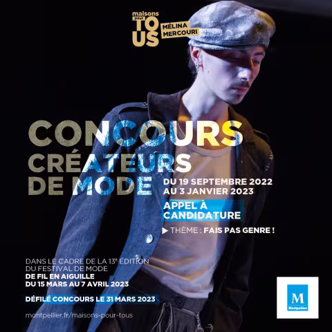 MPT Mélina Mercouri - 11e édition du concours de créateurs de mode - Appel à candidature du 19 septembre 2022 au 3 janvier 2023